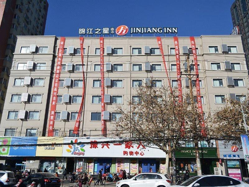 Jinjiang Inn Select Zhenzhou Dongfeng Road Technology Market Zhengzhou Eksteriør bilde